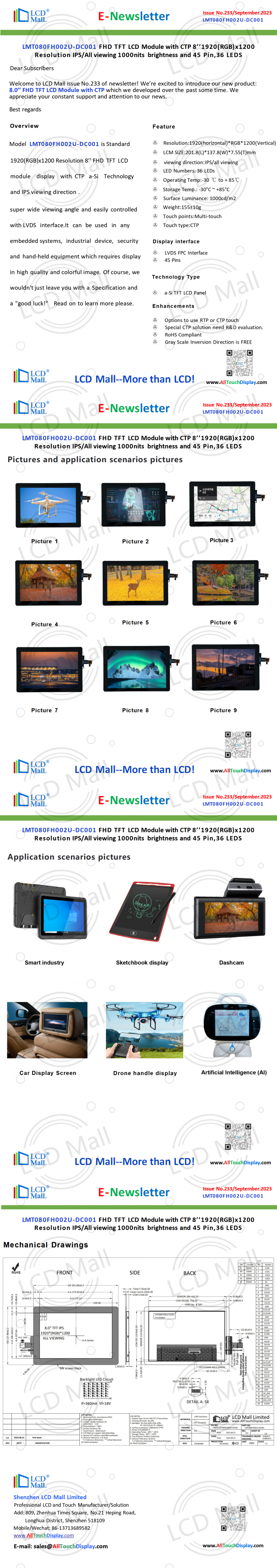 hakkında en son şirket haberleri SORU No.233 Newsletter_8.0 inç LMT080FH002U-DC001 LCD Alışveriş Merkezi  0