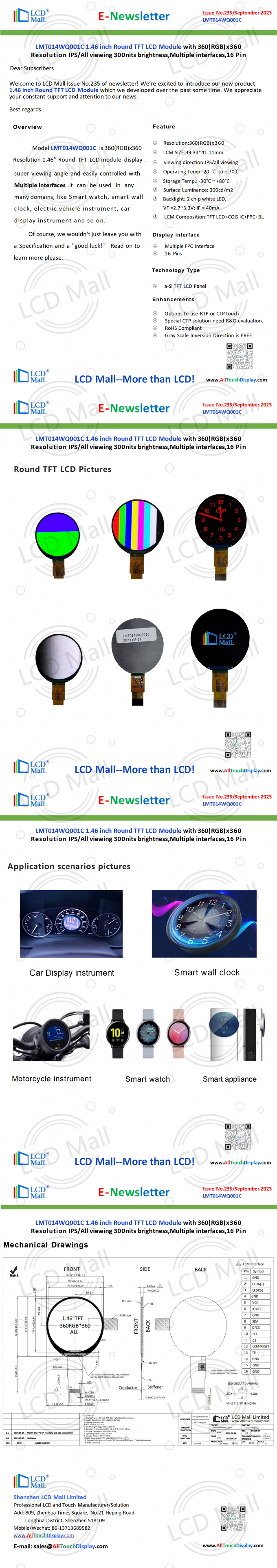 hakkında en son şirket haberleri SORU No.235 Newsletter_1.46 inç LMT014WQ001C LCD Alışveriş Merkezi  0