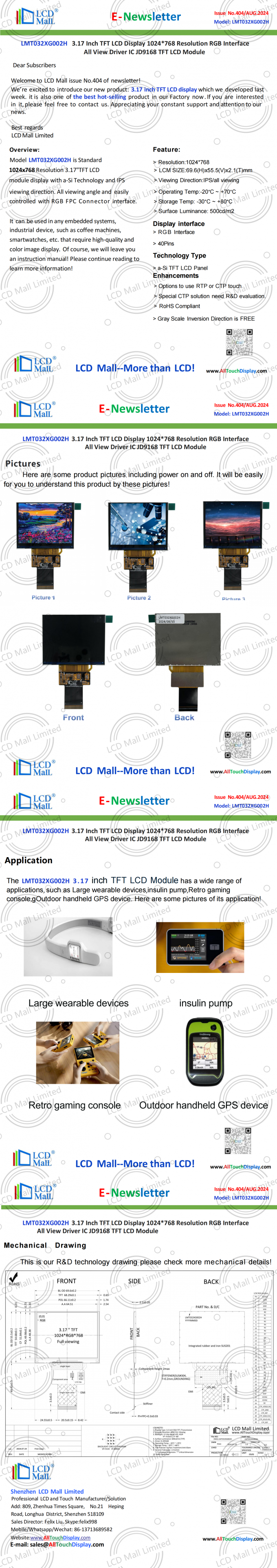 hakkında en son şirket haberleri SORU No.404 Newsletter_3.17 inç LMTO32XG002H LCD Alışveriş Merkezi  0
